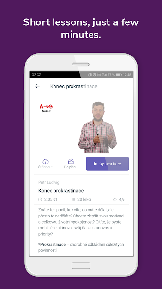 Seduo screenshot 4