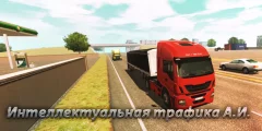 Truck Simulator : Europe screenshot 2