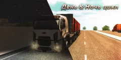Truck Simulator : Europe screenshot 3