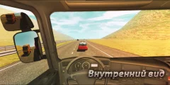 Truck Simulator : Europe screenshot 4