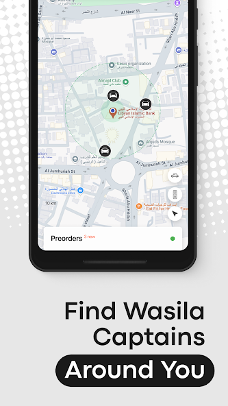 Wasila Captain screenshot 4
