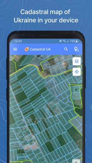 Cadastre UA screenshot 1