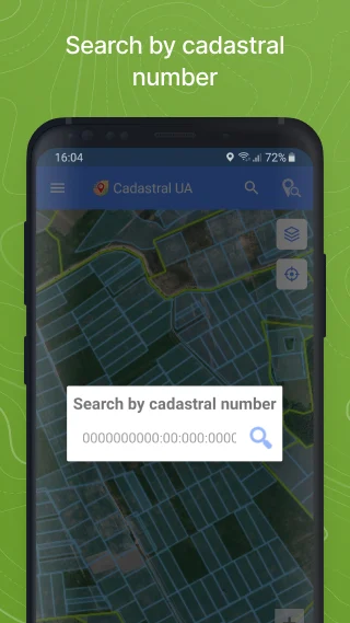Cadastre UA screenshot 2