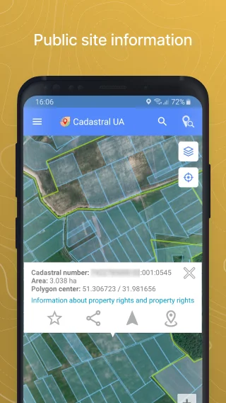 Cadastre UA screenshot 3