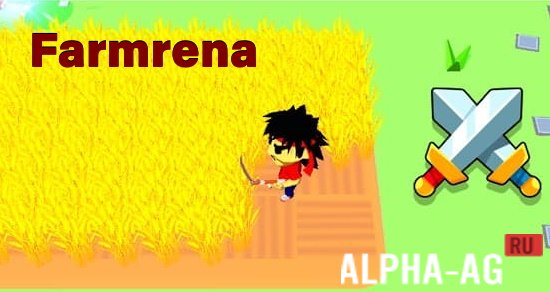 Farmrena