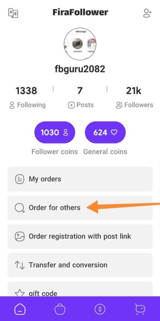 FiraFollower screenshot 1