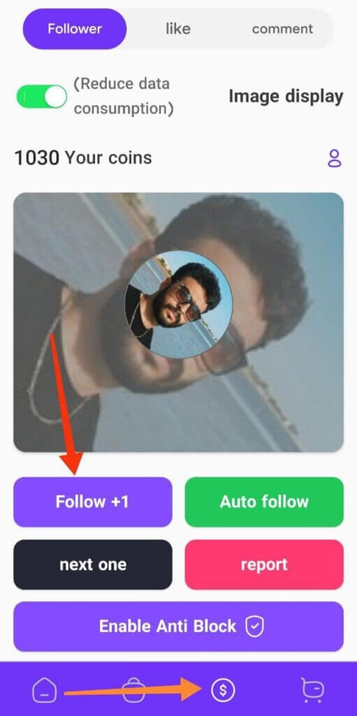 FiraFollower screenshot 3