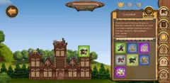 Siege Castles screenshot 4