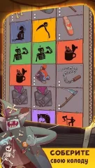 Meteorfall: Krumit's Tale screenshot 3