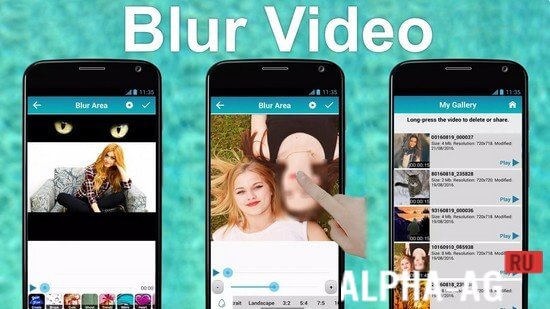 Blur Video