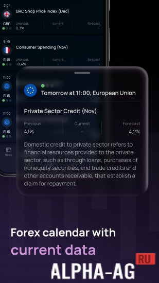 Forex Portal: All Market Data screenshot 5