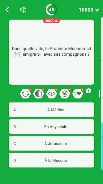 Quiz Islamique - en Français screenshot 2