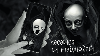 Franz on Android screenshot 4