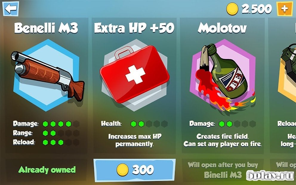 Prison Brawl