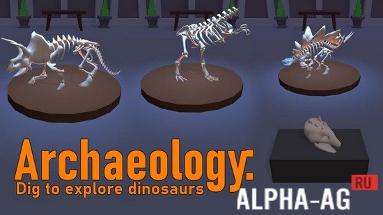 Archaeology: Dig to explore dinosaurs
