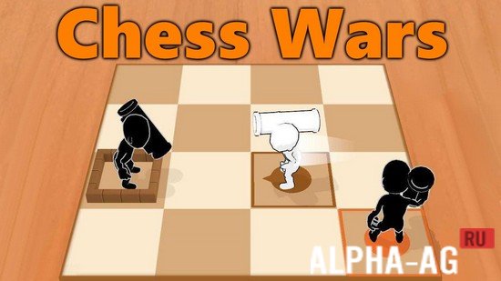 Chess Wars 2