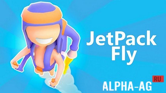 JetPack Fly