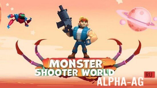 Monster Shooter World