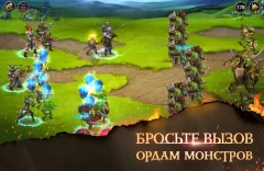 Chaos Lords: Tactical RPG screenshot 3