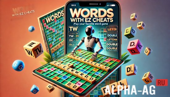 Words with EZ Cheats