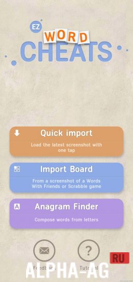 Words with EZ Cheats screenshot 2