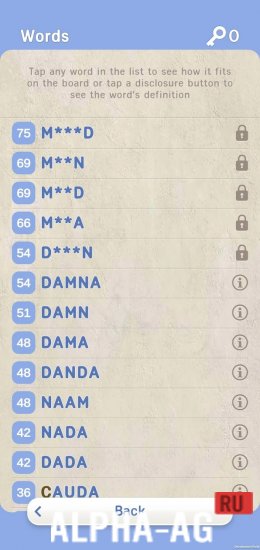 Words with EZ Cheats screenshot 3