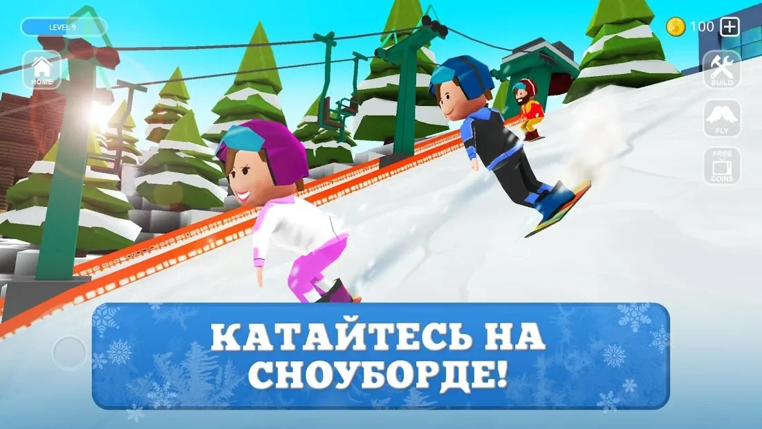Snowboard Craft: Snowmobile Fun