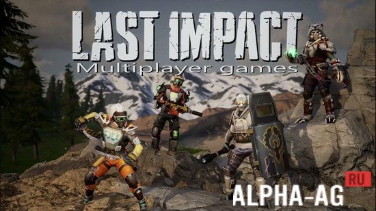 Last Impact: Multiplayer games