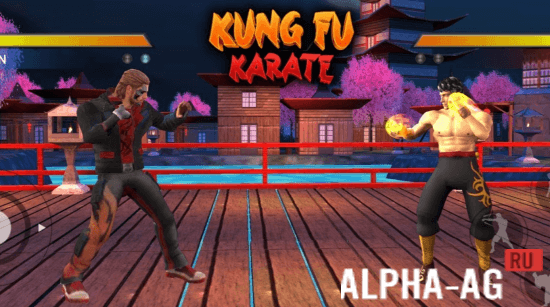 Взломанная Karate Fighting Kung Fu Game