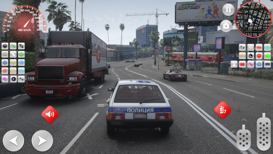 Lada Police & Crime screenshot 3