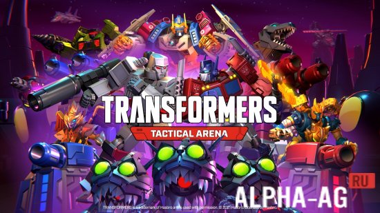 TRANSFORMERS: Tactical Arena MOD screenshot 1