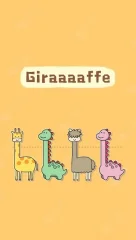 Giraffe Music：Happy Like A Giraffe！ screenshot 2