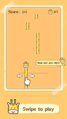 Giraffe Music：Happy Like A Giraffe！ screenshot 3