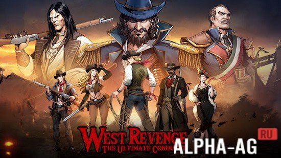West Revenge