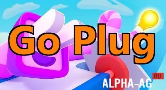 Go Plug