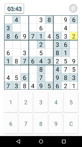 Brain Training screenshot 4