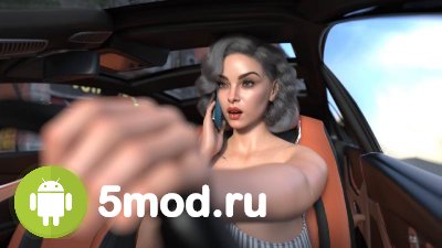 Goddess of Lust screenshot 1