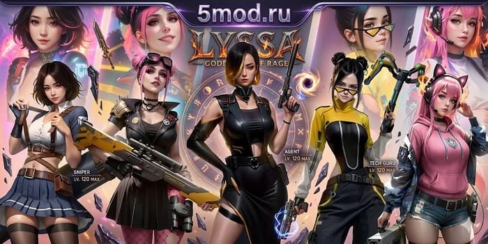 Goddess of Lust screenshot 7