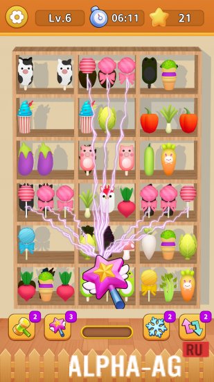 Goods Triple Sort: Puzzle Game screenshot 5
