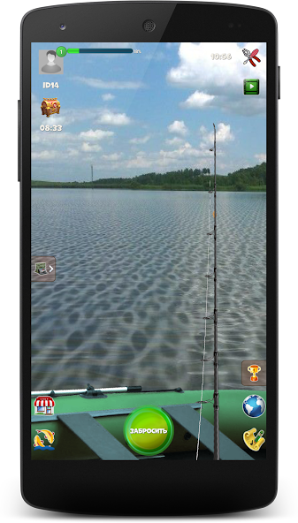 Fishing for trophy screenshot 2