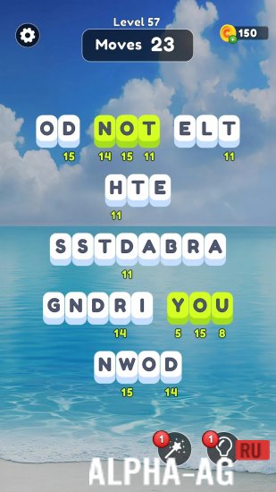 Hacked Mecha Word screenshot 2