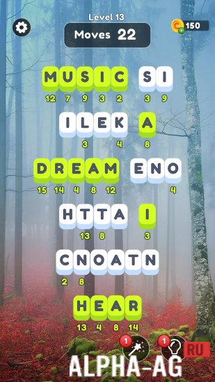 Hacked Mecha Word screenshot 3
