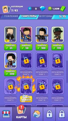 Merge Gangster Heist vs Police gameplay screenshot 2