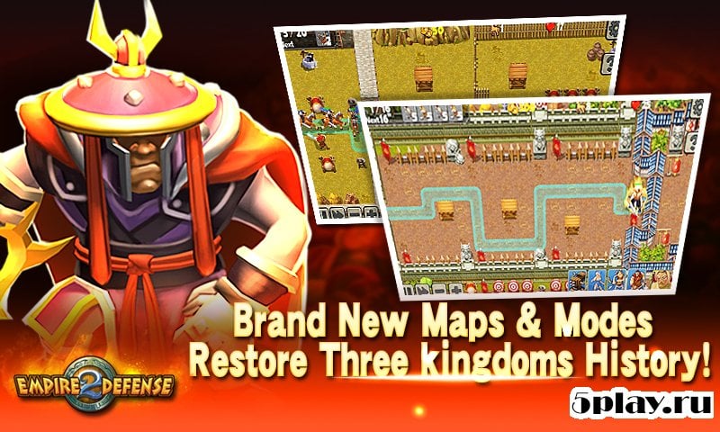 Empire Defense II