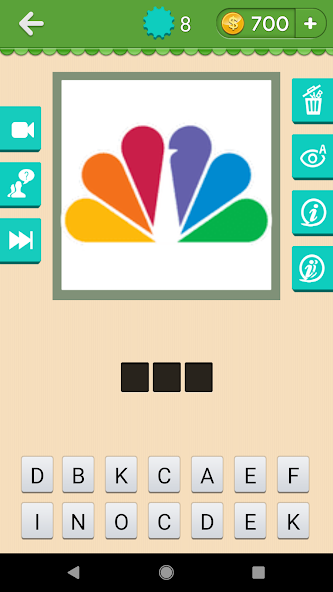 Guess The Brand screenshot 4