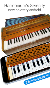 Harmonium screenshot 1