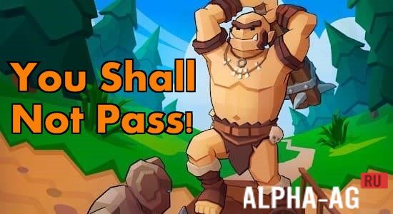 You Shall Not Pass!