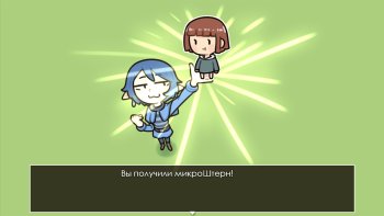 Kota's New Journey 1.3 Mod (Uncensored) for Android screenshot 2