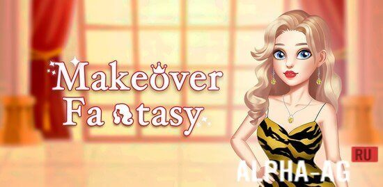Makeover Fantasy: Design Story