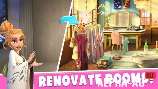 Makeover Fantasy: Design Story screenshot 2